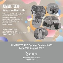 【JUMBLE TOKYO Spring / Summer 2023 & wellness market vol.8 】出展が決定